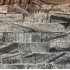 Мрамор Древесный серый ,панель из камня