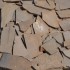 Песчаник серо-коричневый 4 см